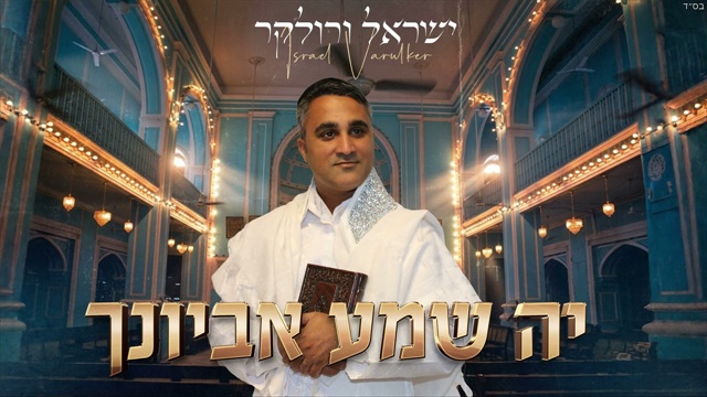תמונה