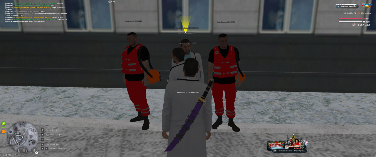 Grand Theft Auto San Andreas Screenshot 2026 02 25 19 48 56 92