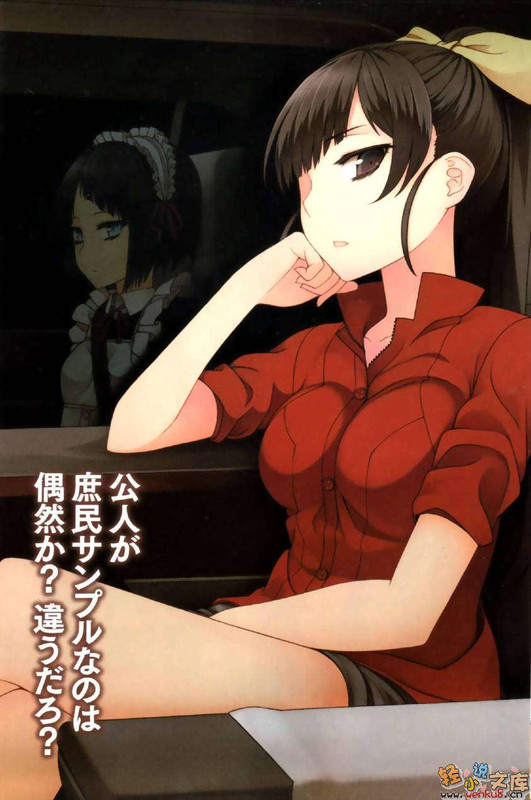 Illu05.jpg