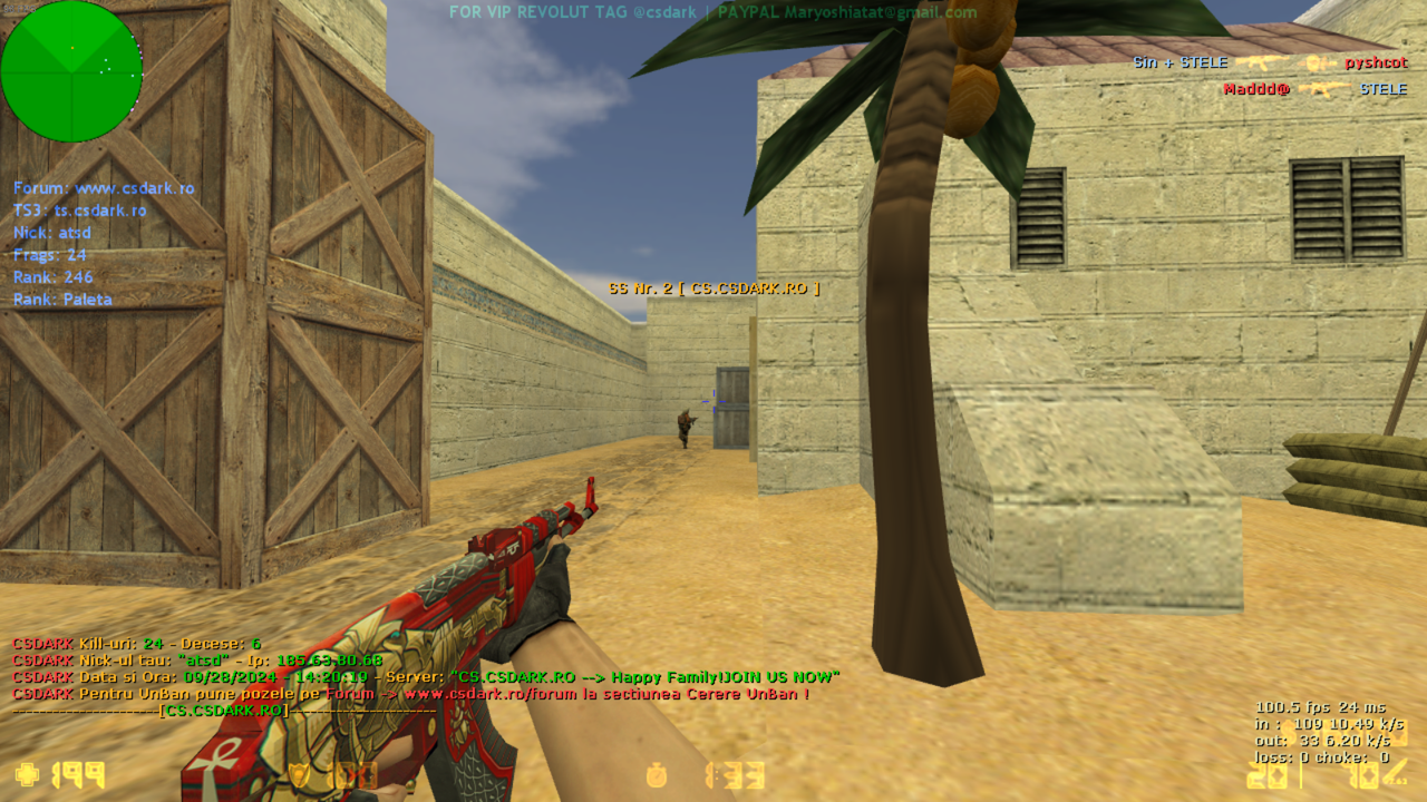 de_amr0001