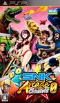 SNK-Arcade-Classics-Vol-0