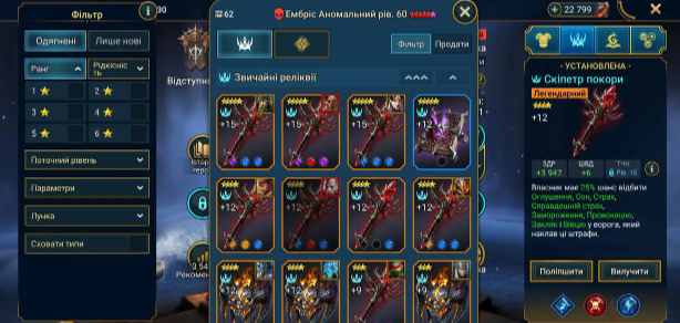 Screenshot 2026 01 28 180845