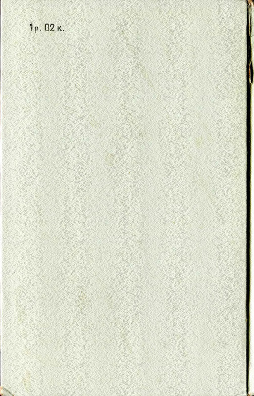 p0001
