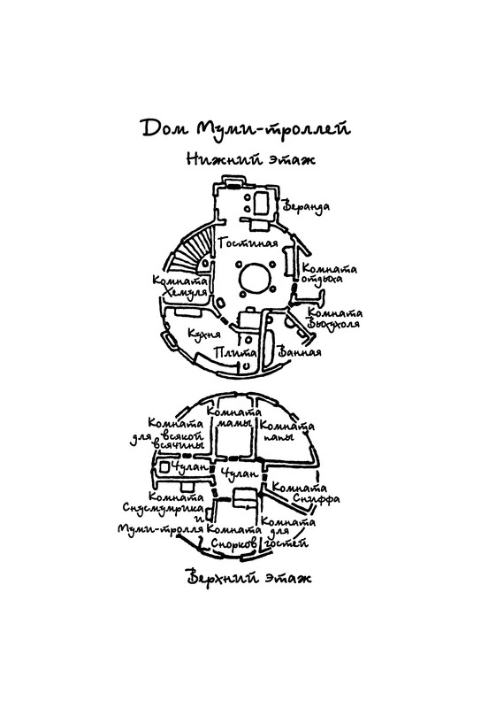 p0138