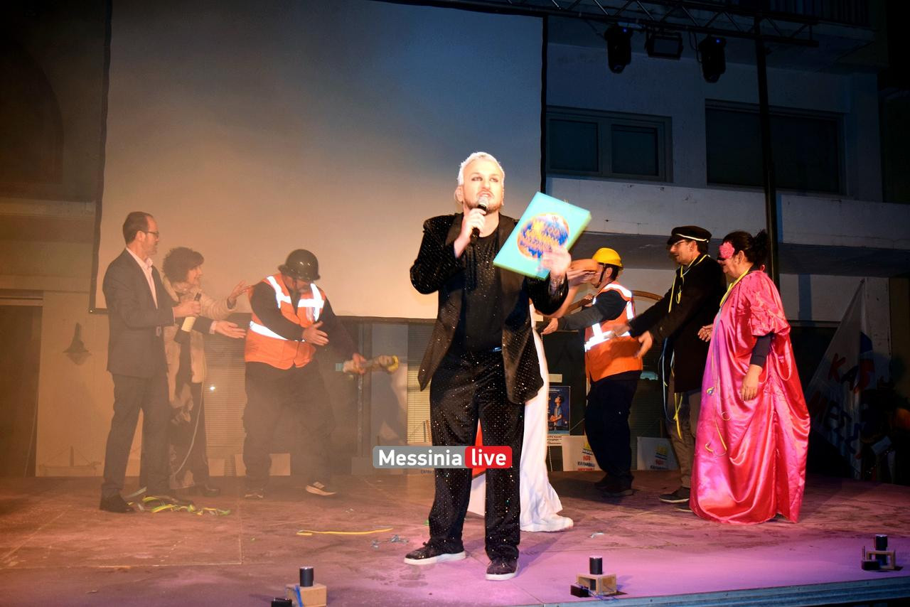 KARNABALI-MESSHNHS-DSC-0541