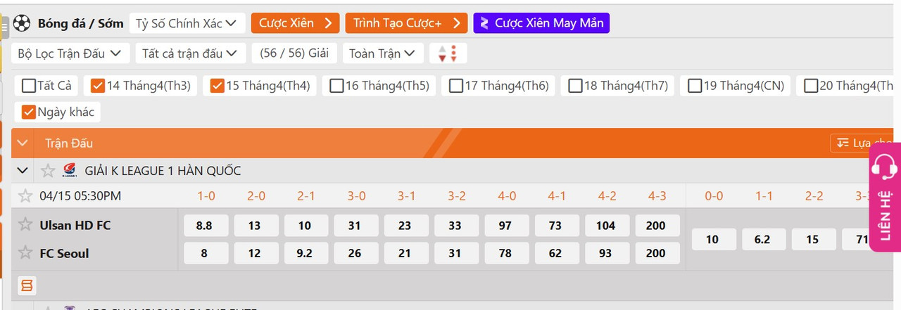 Tỷ lệ tỷ số chính xác Ulsan HD FC vs FC Seoul
