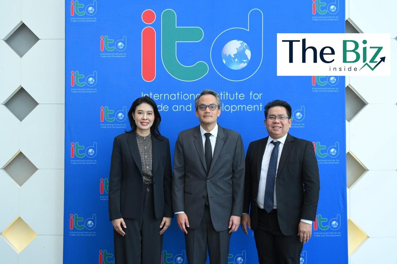 ITD เตรียมปักหมุด! กลางกรุงฯ จัดงานใหญ่ “Southeast Asia Trade and Development Forum 2026”