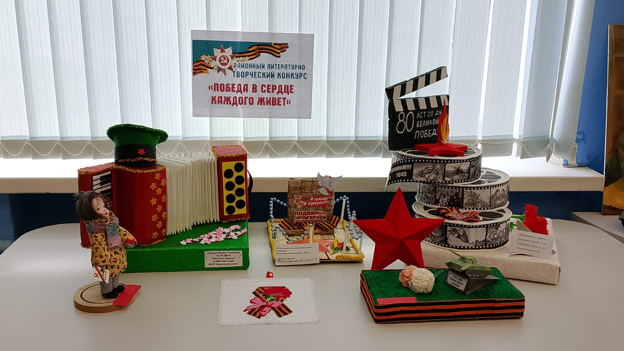 WhatsApp Image 20215-05-06 at 10