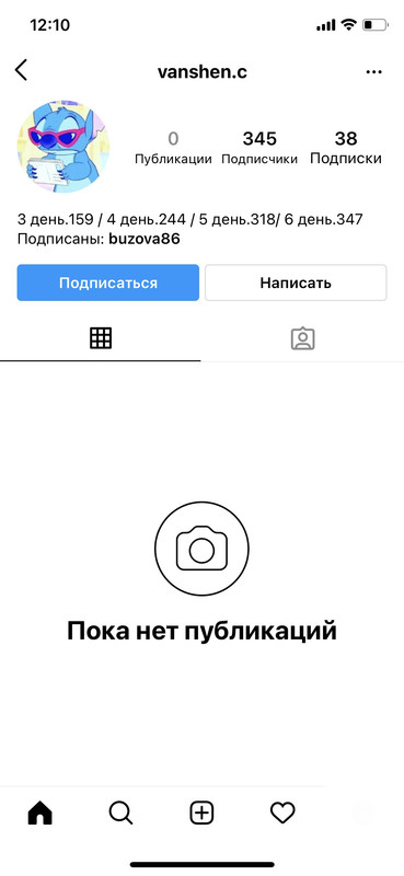 45153E9D-CA14-489C-AFA0-75DCCF2D7A5F