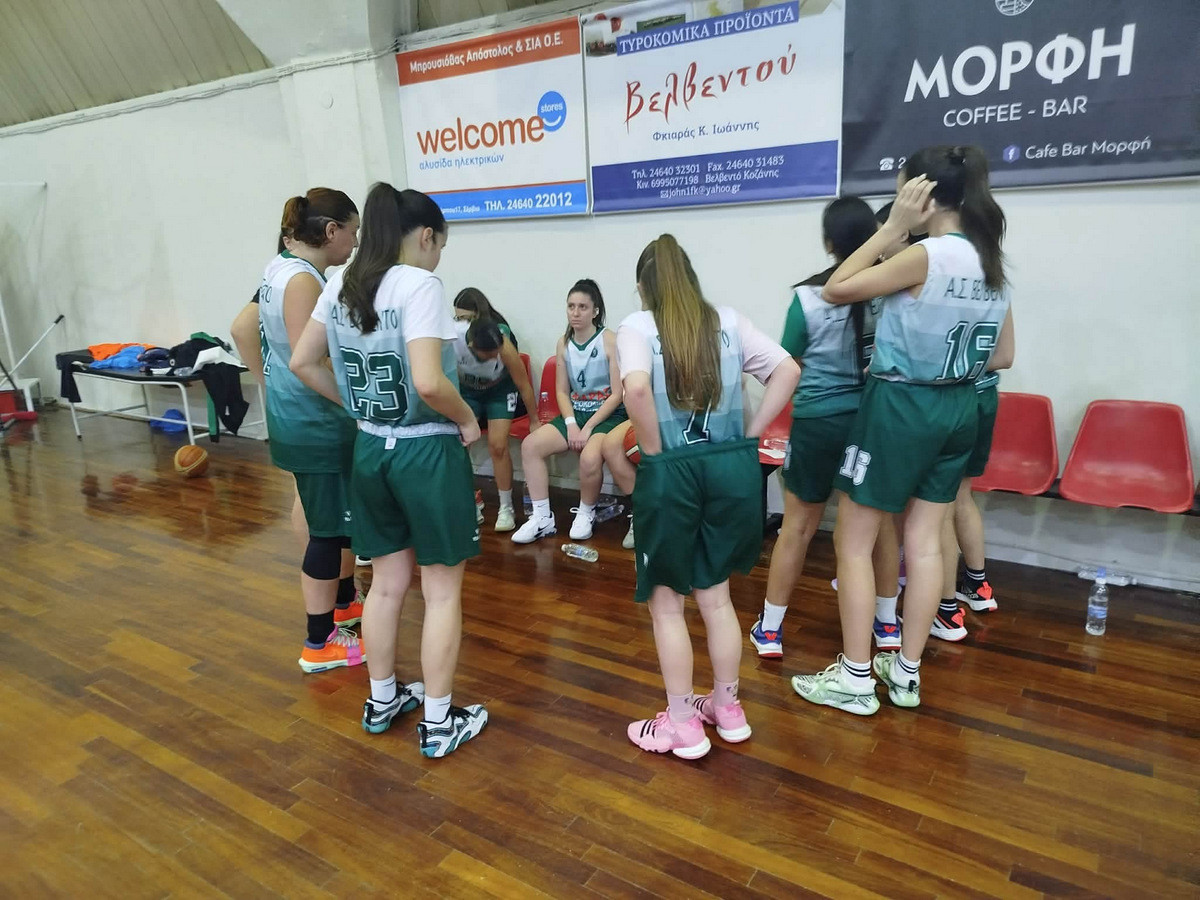 597374346 3399787860187308 3967110720363242419 n