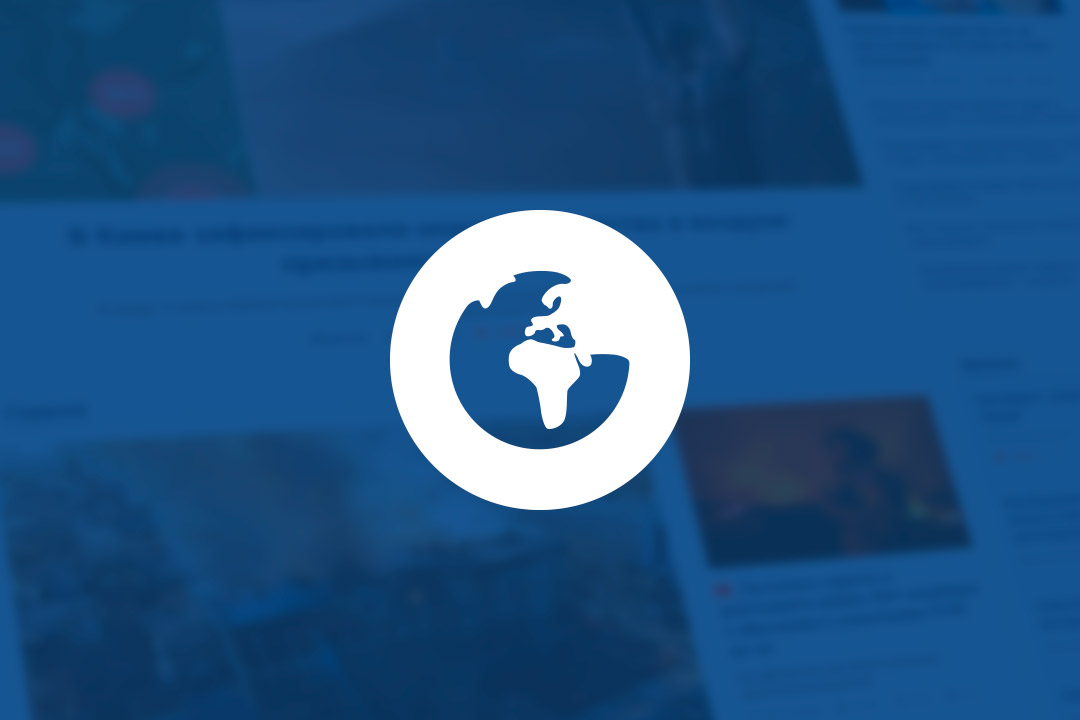 newspreview-default-horizontal.jpg