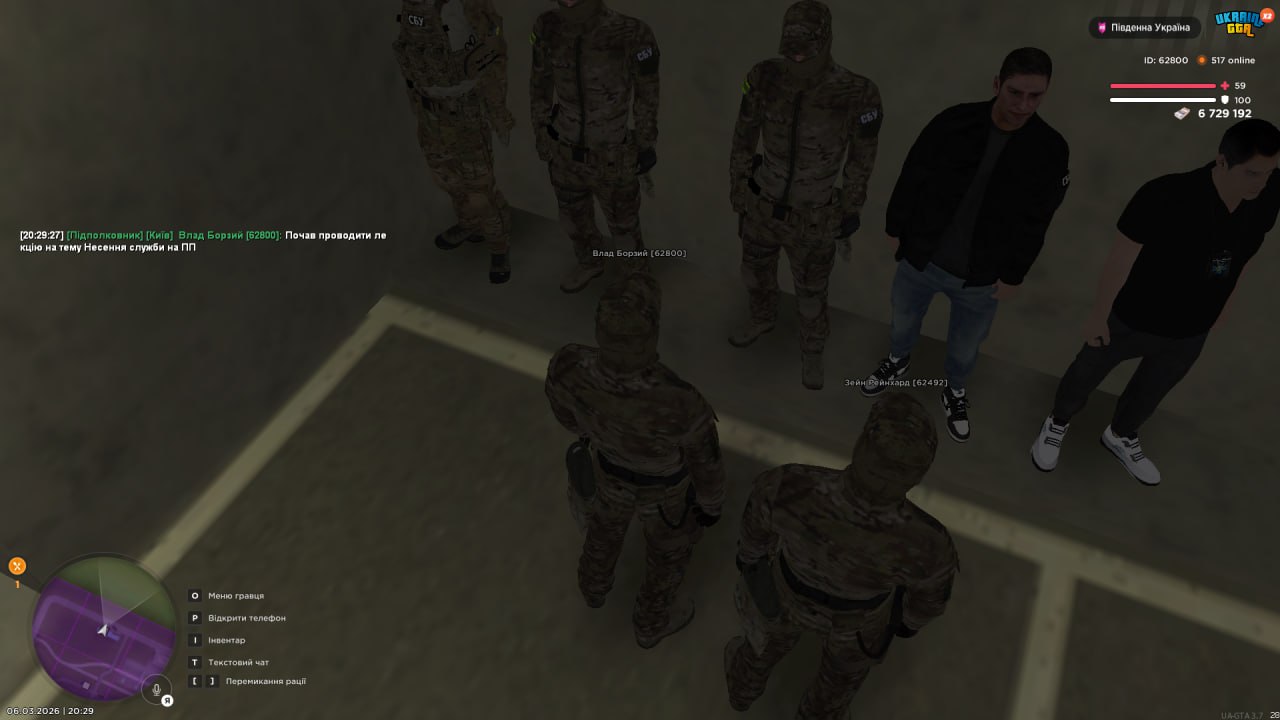 IMG 20260308 165315 290