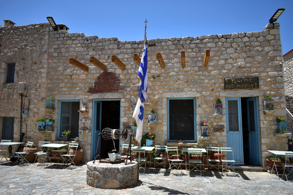 Αρεόπολη (14)