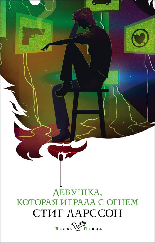 cover1-w820