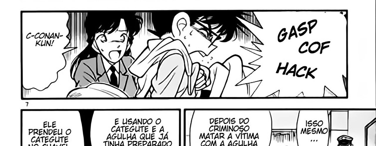 Detective-Conan-v10-c94-08-03