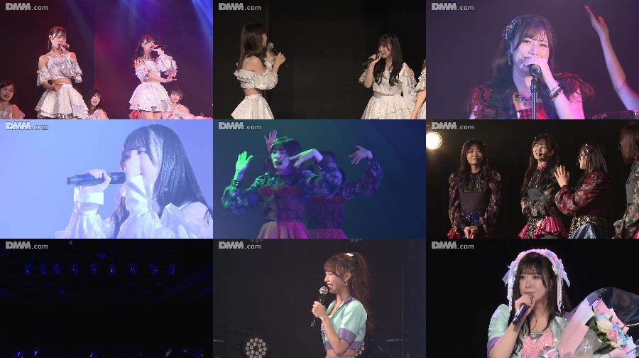 Mizuno Airi Birthday