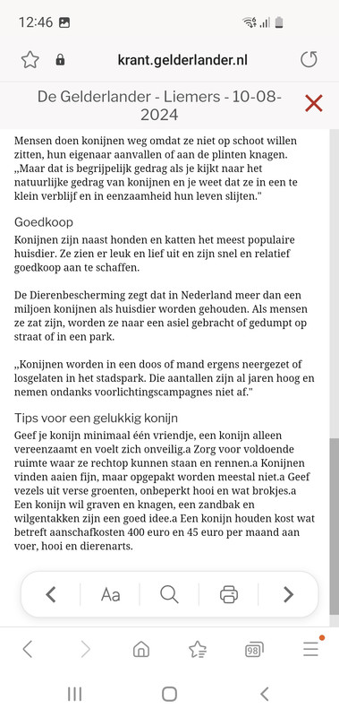 Screenshot-20240811-124655-Samsung-Inter