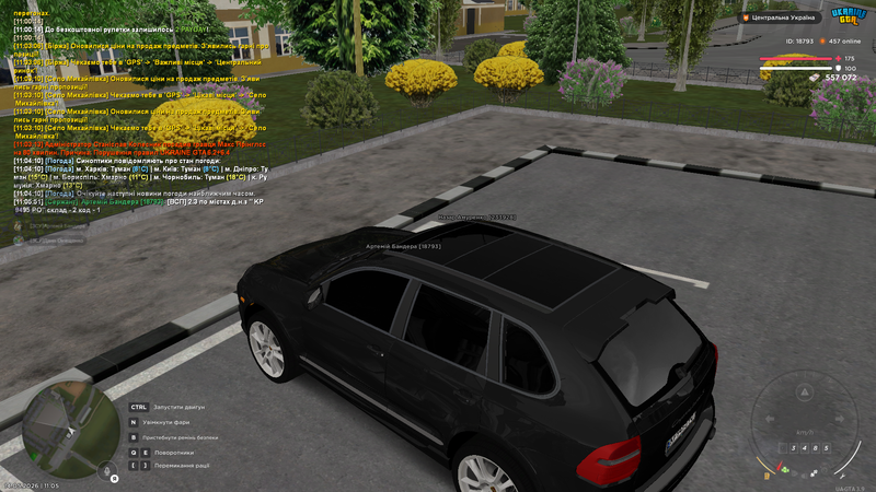 Screenshot (114)