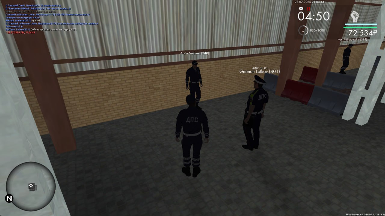 photo_2025-07-30_17-35-40