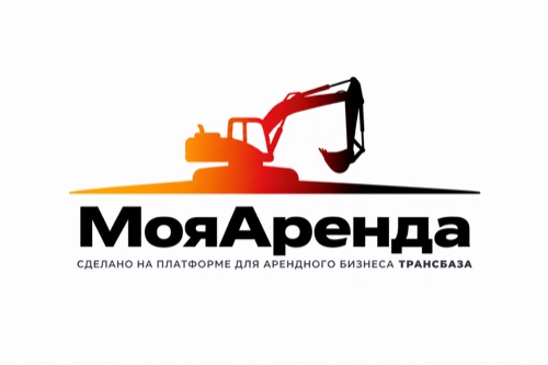 МояАренда — на платформе ТРАНСБАЗА