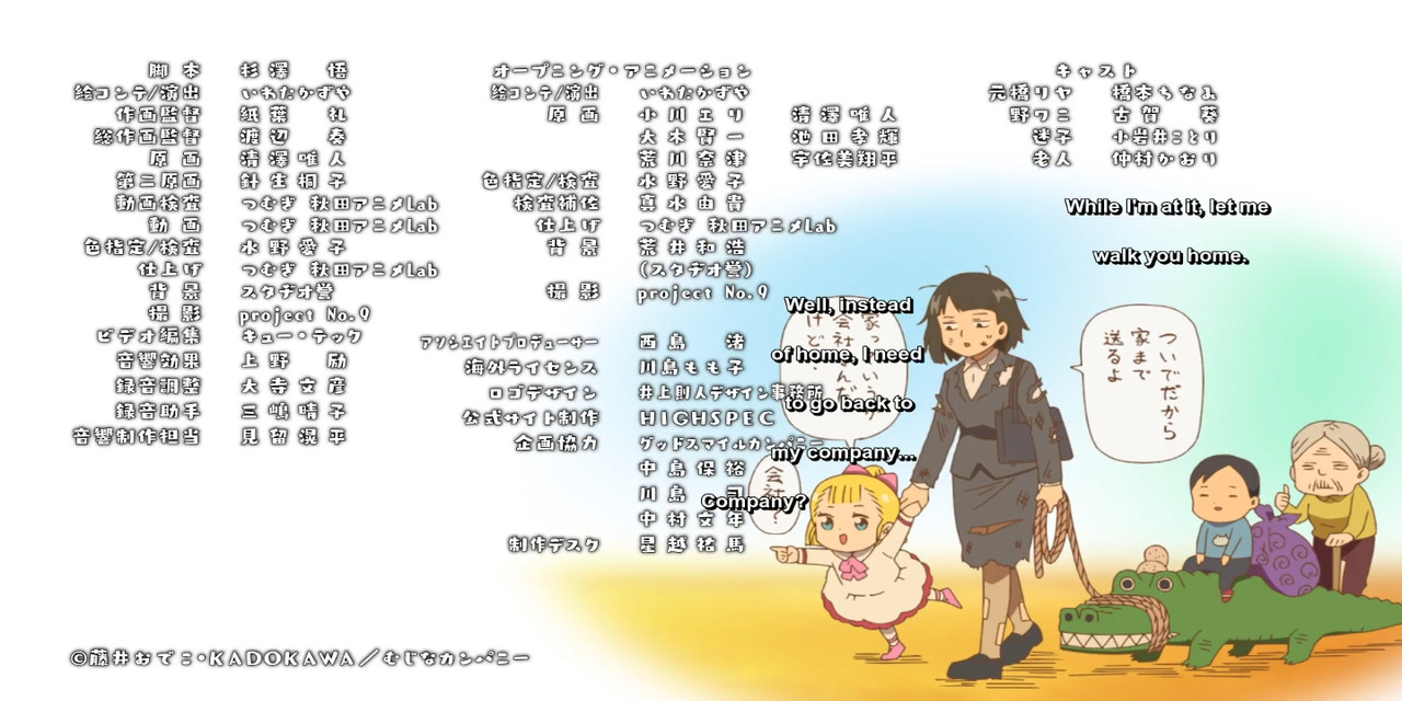 Screenshot_2021-01-02-09-24-21-998_com.miui.videoplayer