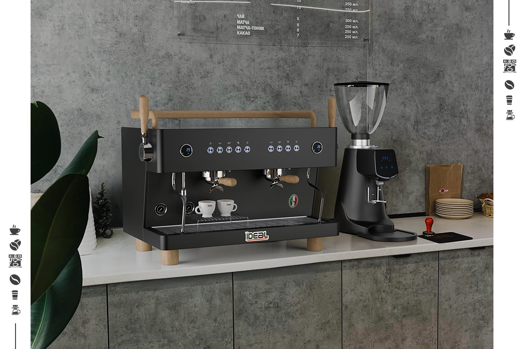 Ideal Semi-Automatic Coffee Machine