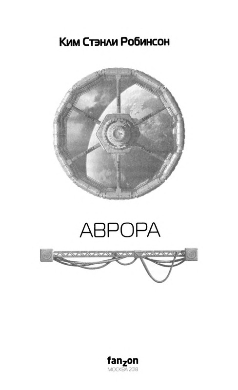 p0008