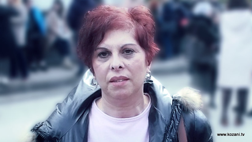 κοζάνη, ειδήσεις, νέα, Πτολεμαΐδα
