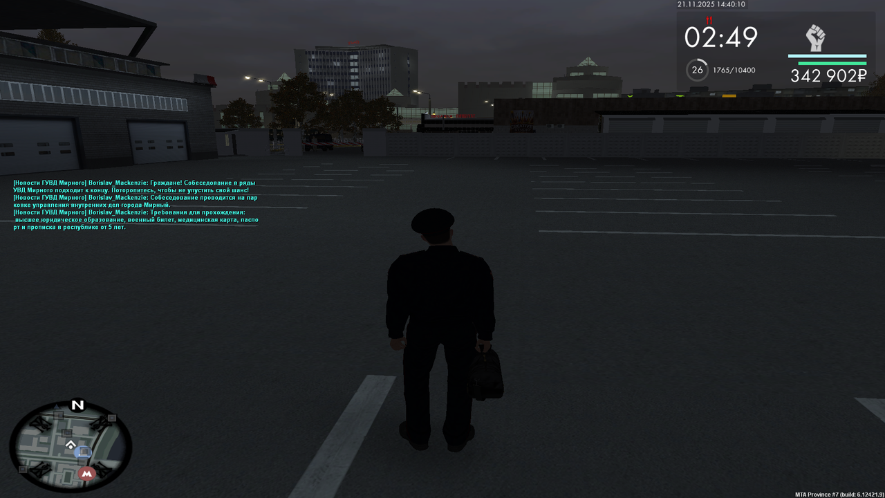 MTA San Andreas 21 11 2025 18 40 11