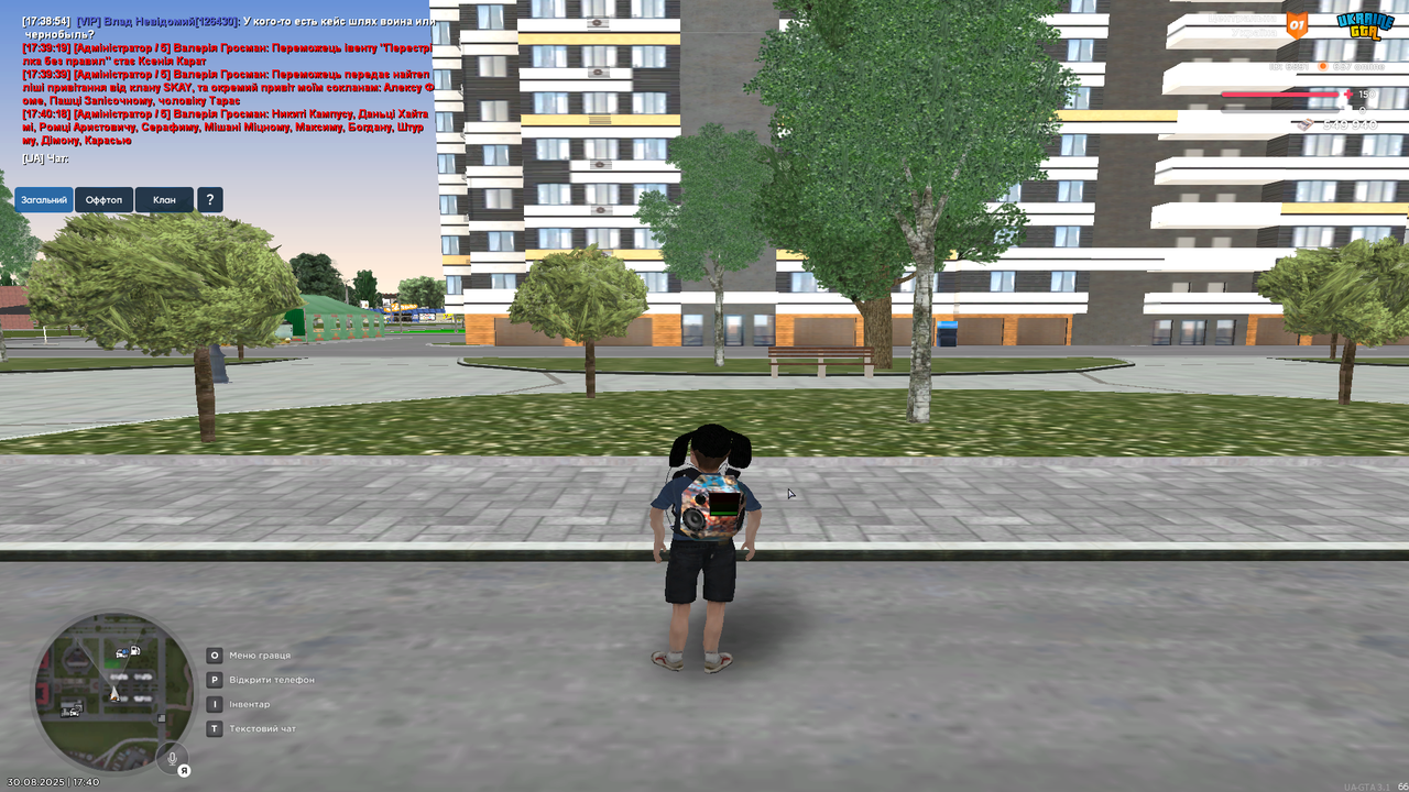 Grand_Theft_Auto_San_Andreas_Screenshot_2025.08.30_-_17.40.37.97