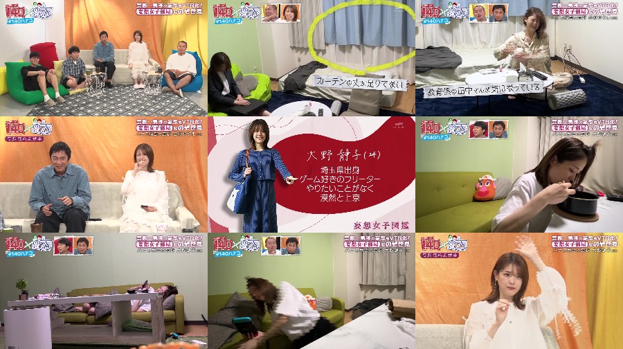 松村沙友理
