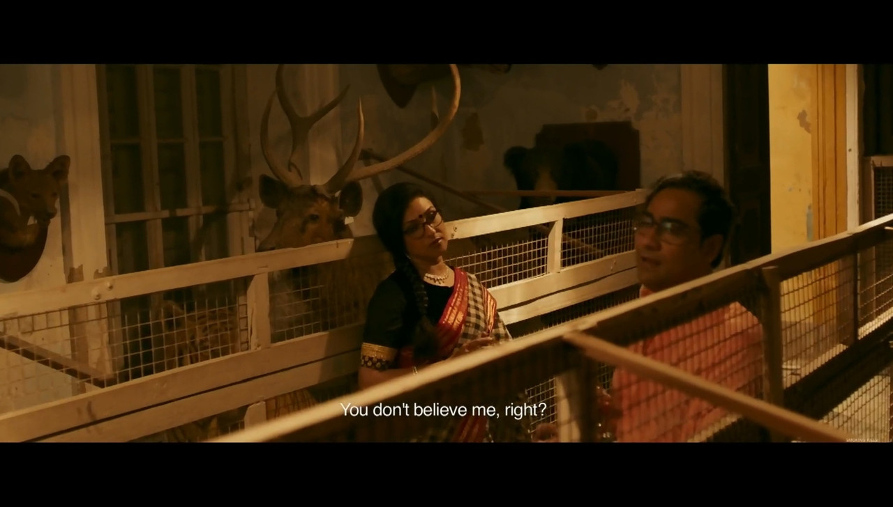 The Bose Family Movie Screenshot
