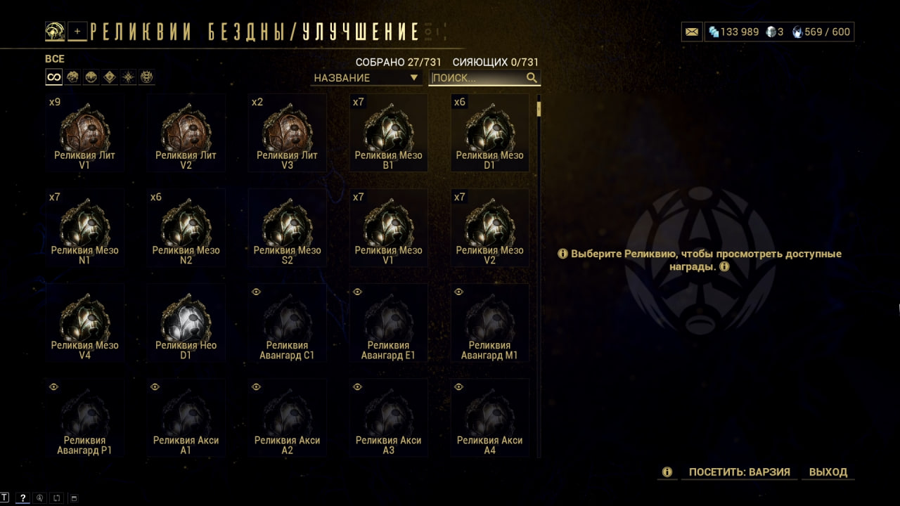 photo 24 2026 02 16 05 02 05