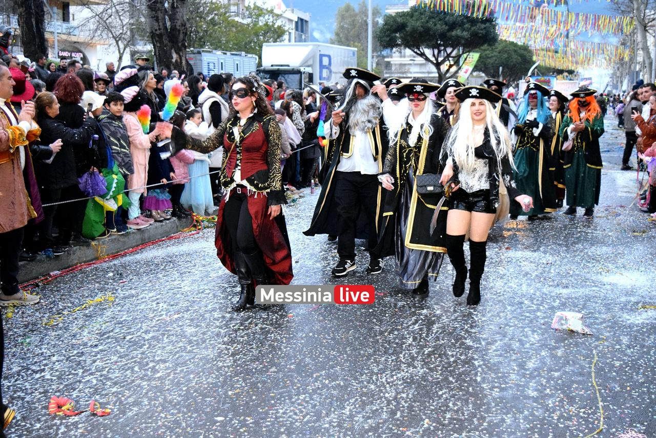 KALAMATIANO-KARNABALI-DSC-0069