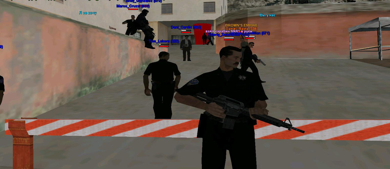 ohrana.jpg