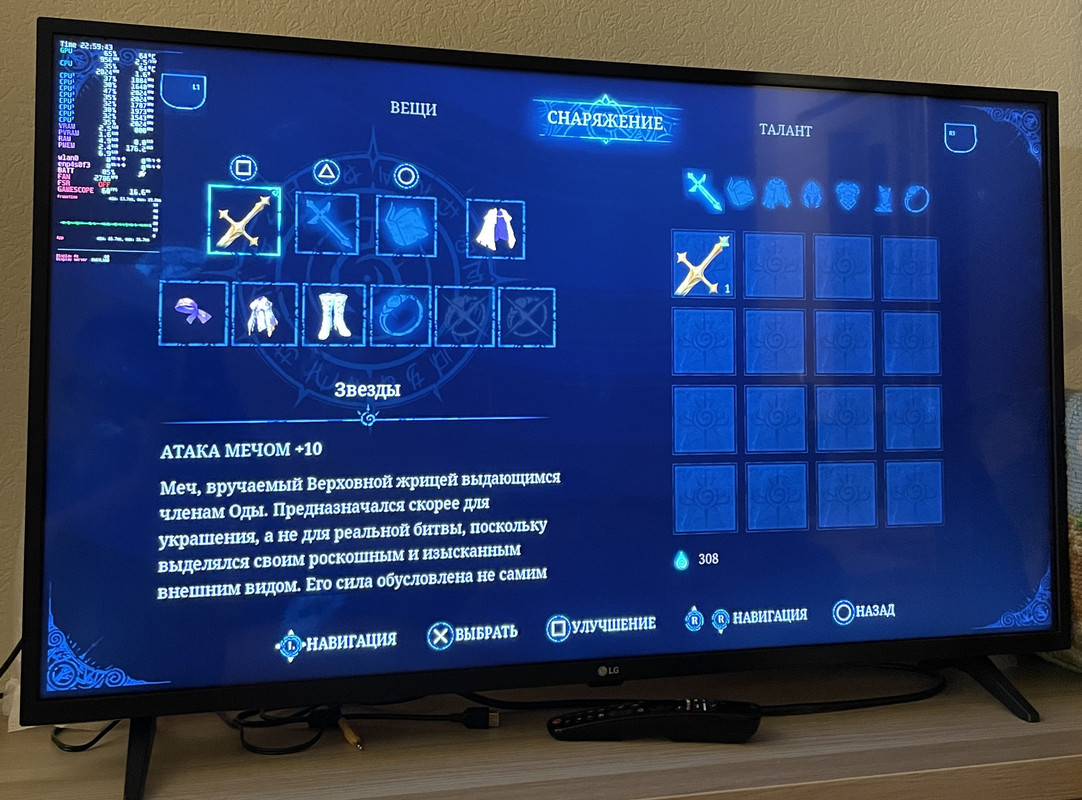 user posted image