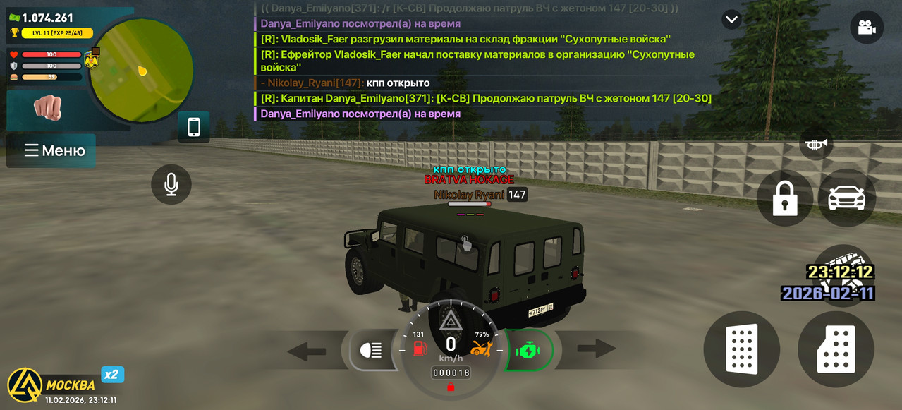 Screenshot 2026 02 11 23 12 11 98 66b49615d63b64d9b531ea219fdc8ed5