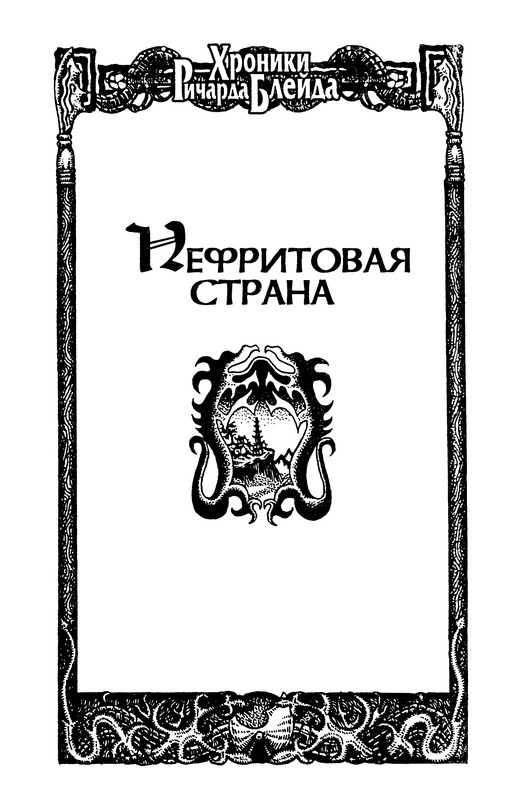 p0009