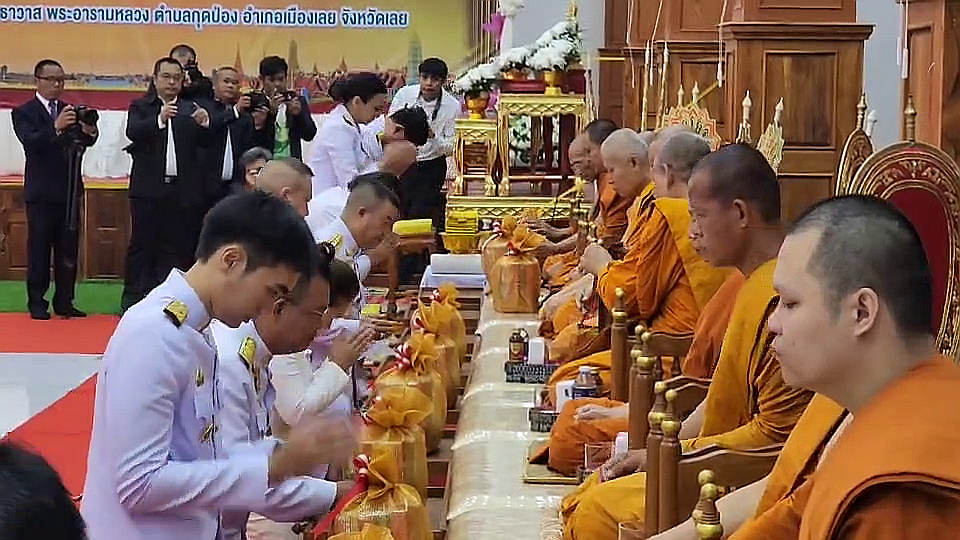 vlcsnap-2025-09-21-07h54m37s619