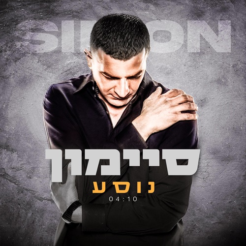 תמונה