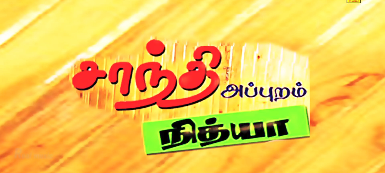 Screenshot_2023-08-22-13-28-47-905_com.mxtech.videoplayer.pro