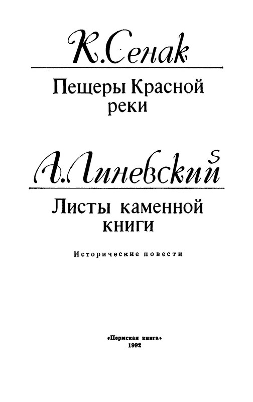 p0004