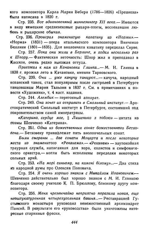 p0027