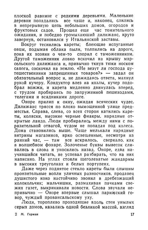 p0019