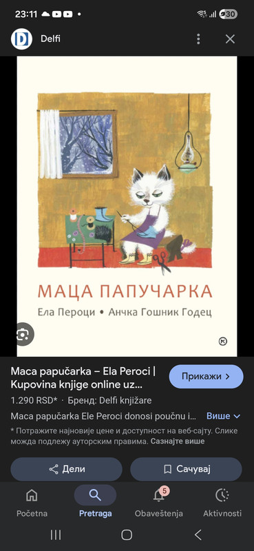 Screenshot 20260213 231110 Google