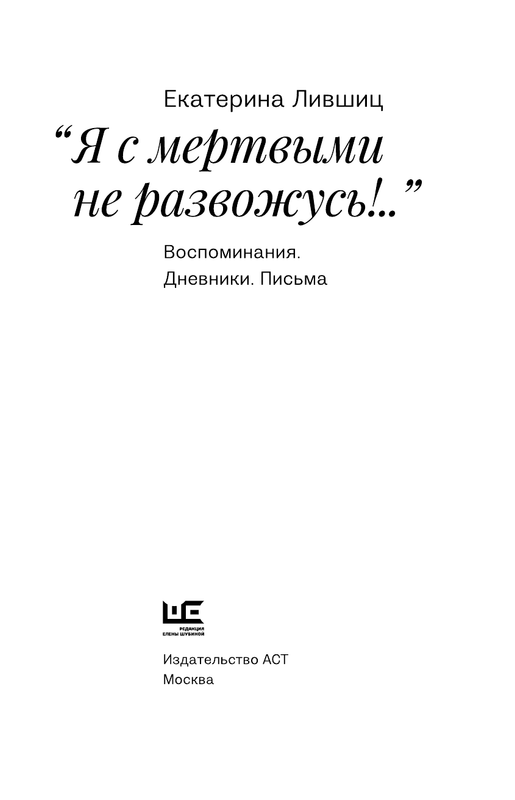ASE000000000839225-03