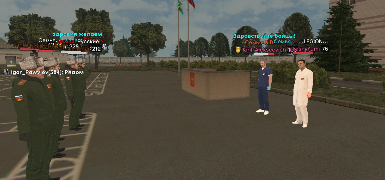 Screenshot 20251116 163329 com liverussia cr edit 149472131810524