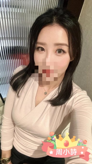 鼓山住家叫妹