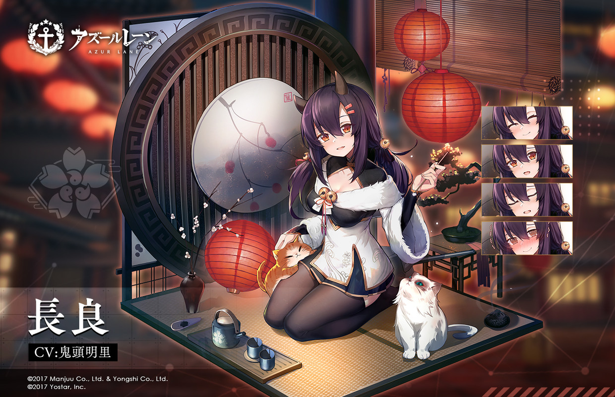 nagara-and-nagara-azur-lane-drawn-by-ootsuki-momiji-c73091c2b