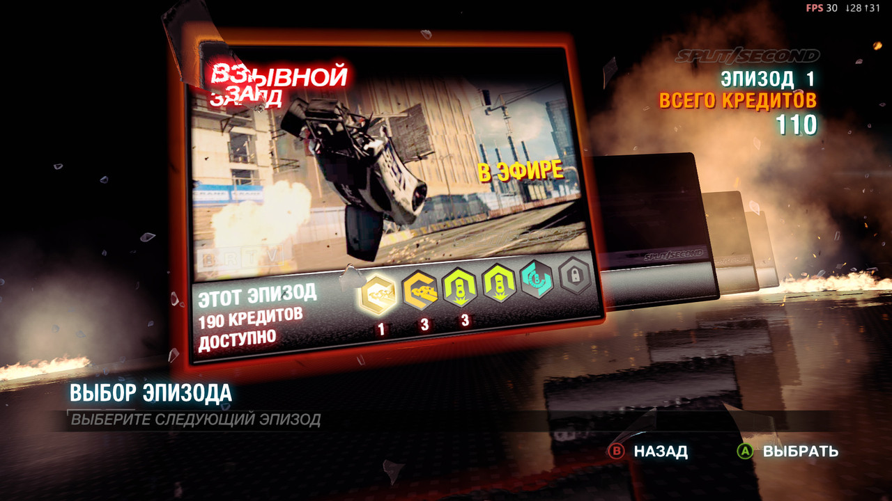 Снимок экрана (499)